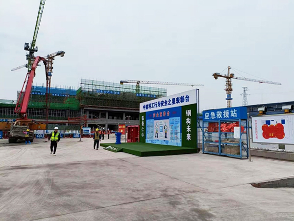 宜宾市第一人民医院西区院区（一期）建设项目