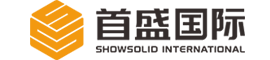 首盛国际工程咨询集团有限公司