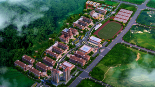首盛房建工程监理学校教育项目：广安市前锋中学建设项目