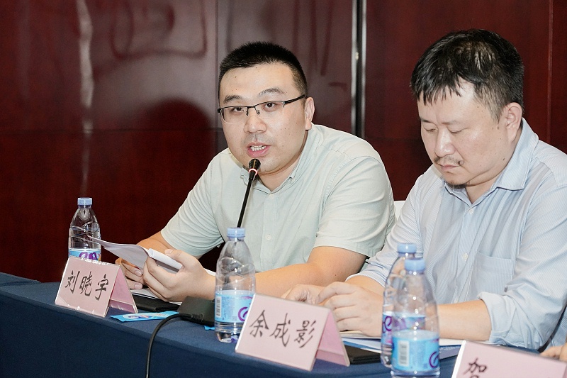 刘发言