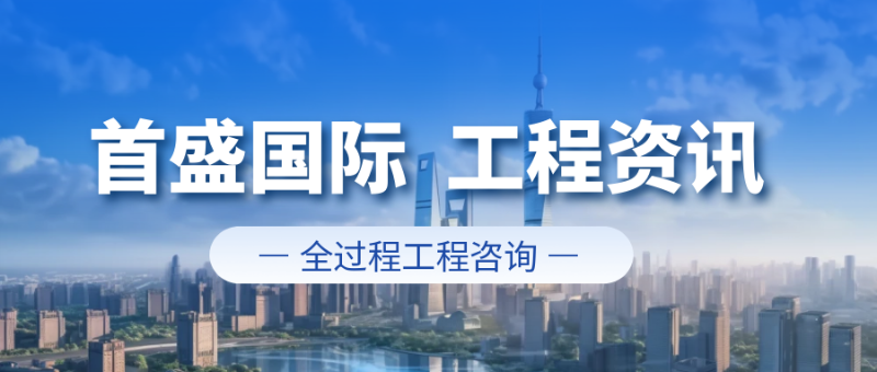 6.17全咨