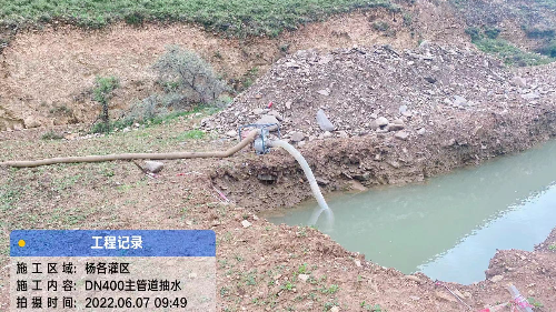 首盛工程造价水利项目，助力加快推进四川省重点水利工程建设