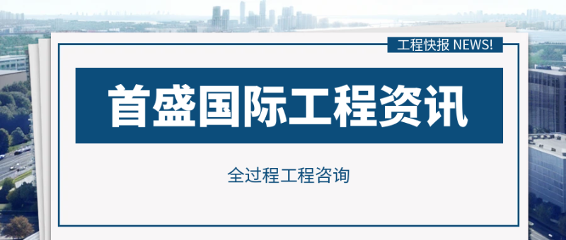 5.28全咨