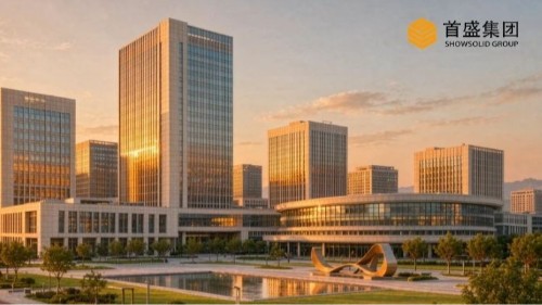 昆工·首盛产业研究院绿色工程ESG研究中心正式成立 昆工·首盛产业研究院绿色工程ESG研究中心正式成立