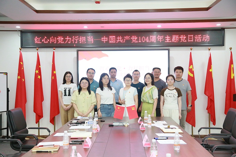 合影2