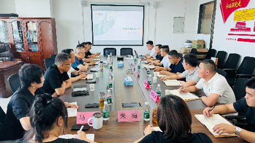 首盛集团赴新疆建设监理协会交流座谈