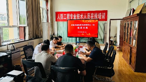 首盛集团赴新疆人防协会交流座谈