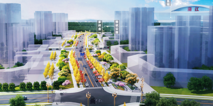 蒲江县高铁新城片区基础设施建设工程造价项目