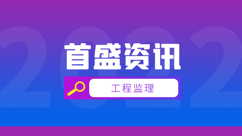 9.6资讯