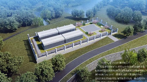 首盛国际全过程工程咨询案例，大力推进建设项目全过程工程咨询