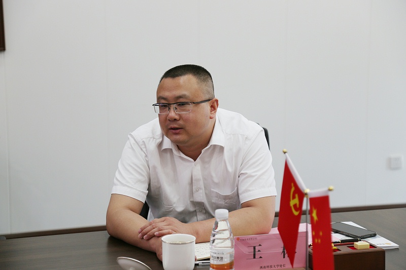 王彬