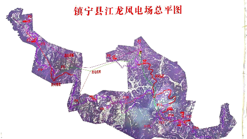 首盛国际新能源项目案例展示：镇宁县江龙风电场建设工程