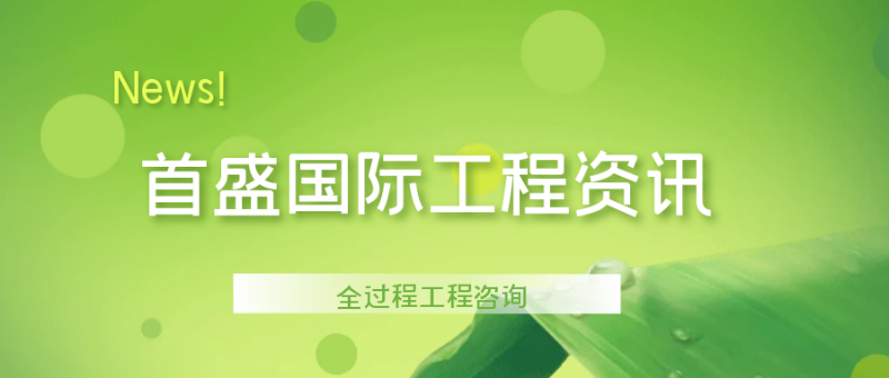 6.12全咨